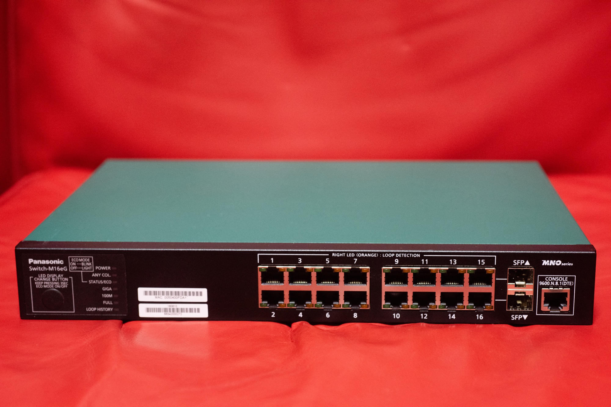 ネットワークハブの設定変更 | MacBSの日常生活的日記