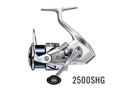 シマノ 23ストラディック 2500SHG ｜ 釣具の通販【ささき釣具