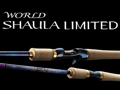 シマノ *23ワールドシャウラ リミテッド 1652R－3【適合