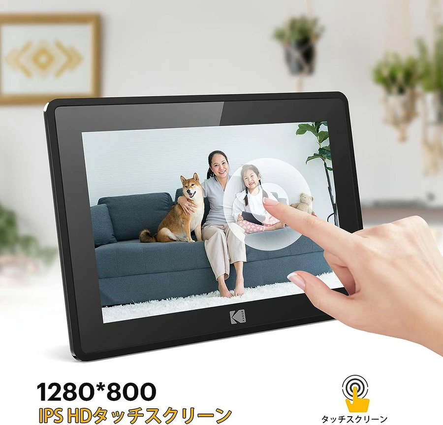 RCF-106H ホワイト・ブラック｜KODAK（コダック）動画、音楽など