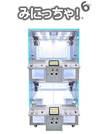 商品情報｜SAFARI GAMES