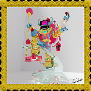 カタログ詳細（落札結果）｜SBIアートオークション