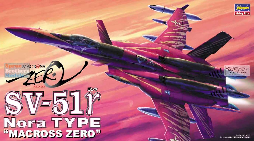 HAS65716 1:72 Hasegawa SV-51 Nora Type 'Macross Zero' - Sprue