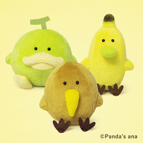 トリピカルズマスコットボールチェーン プライズの情報サイト キャラ