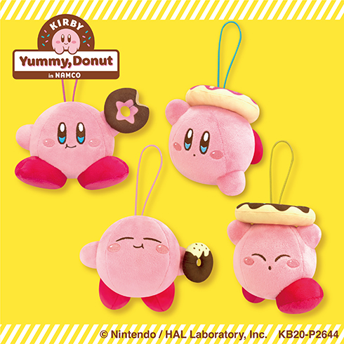 星のカービィ ナムコ ドーナツ トコトコマスコット 全種セット KIRBY