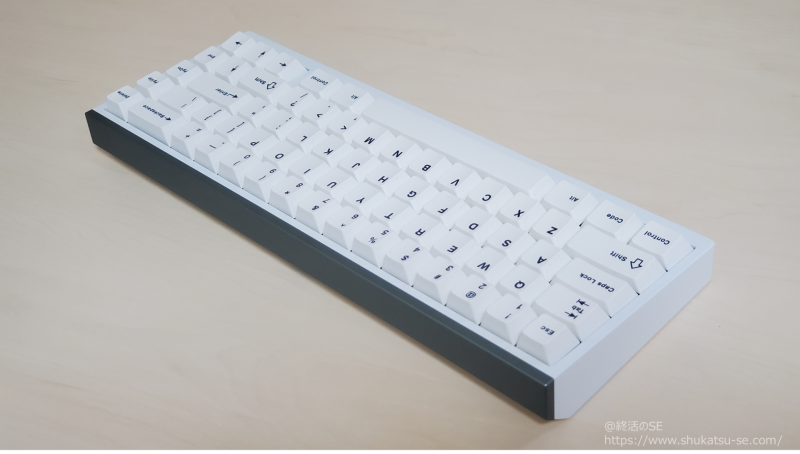 自作キーボード初心者が送る Mode Design SixtyFive の打鍵感と打鍵音