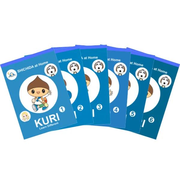 英語教材の一覧｜七田式公式通販 | 七田式公式通販