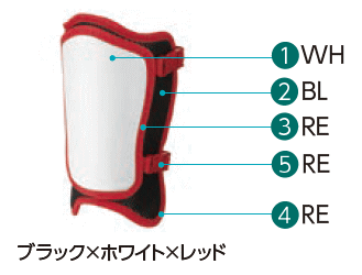 シバ・スポーツ ミズノ・フットガード②・カラーオーダー
