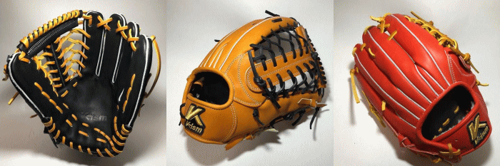 シバスポーツ K－ism オーダーグラブ