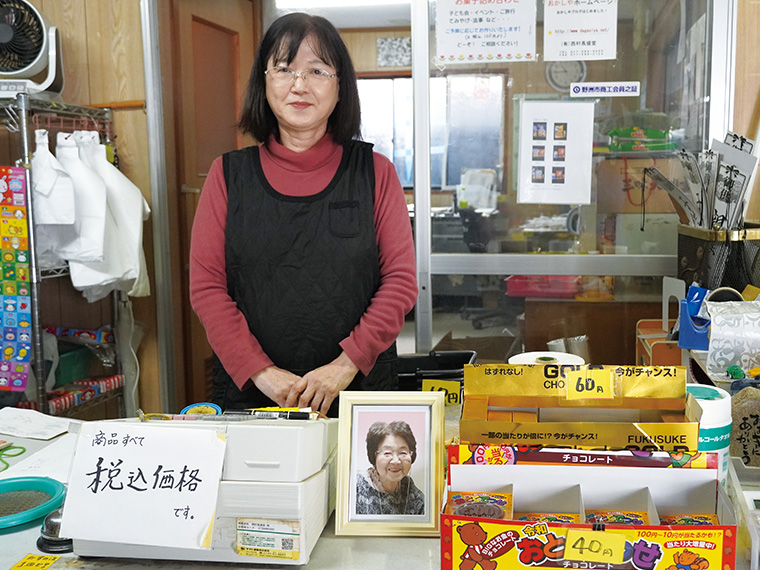 お医者がススメル滋養のお菓子！乳菓カルケットのニ面文字入り駄菓子瓶