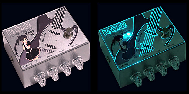 けいおん！公認エフェクター」3種全て揃ってお試しできます!!｜島村