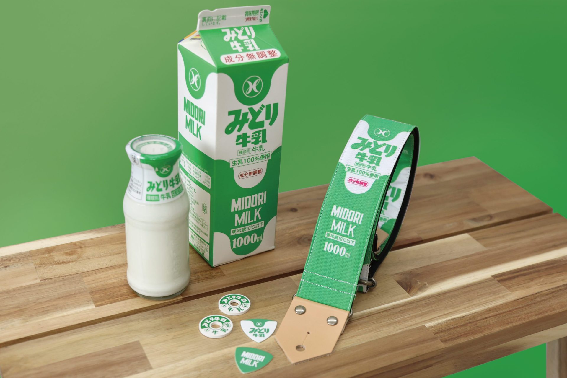 九州乳業×島村楽器】九州で親しまれている「みどり牛乳」と