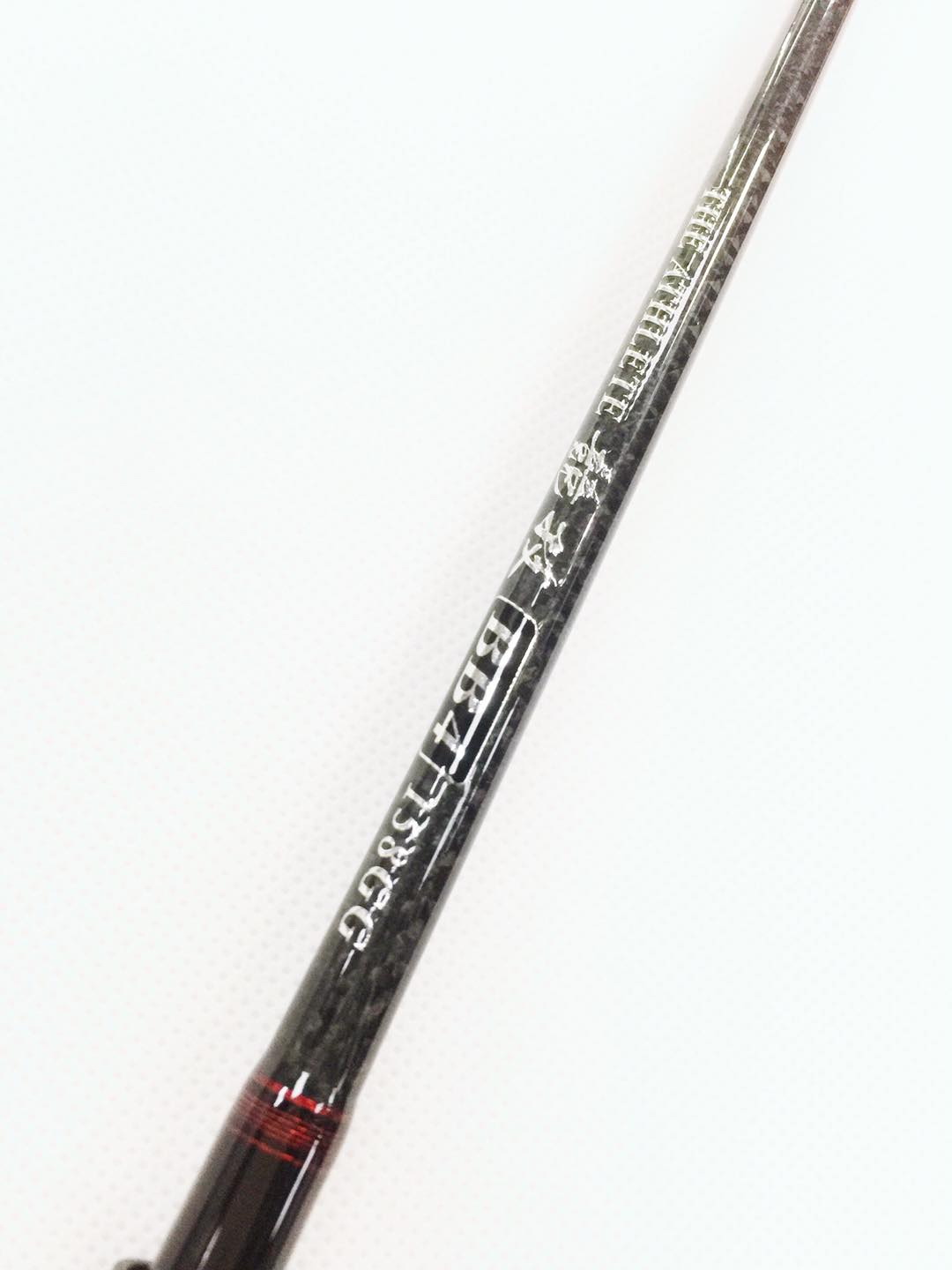 黒鯛工房アスリート競技BB4 158GG めぐ Amazon | 黒鯛工房 カセ筏師