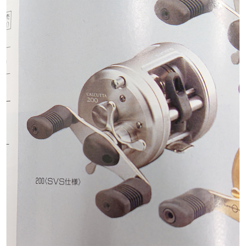 パーツ価格表・取扱説明書 | シマノカスタマーセンター | SHIMANO