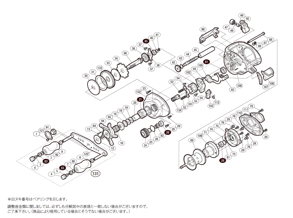 027078 11スコーピオンDC7 左