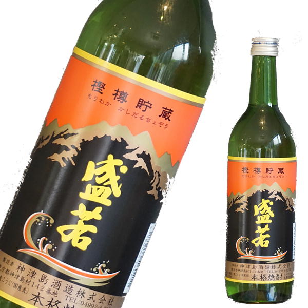 新ボトル！】盛若 樫樽貯蔵（麦）25度 720ml -しまーけっと東 京