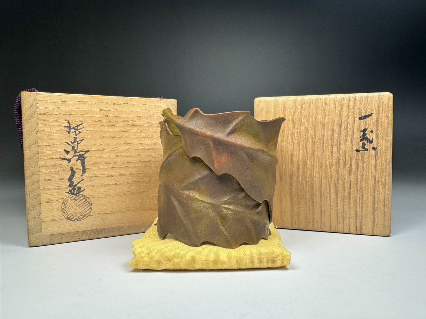 十一代 中川浄益 一葉蓋置 茶道具 煎茶道具 蓋置 共箱 浄益 | 新栄堂