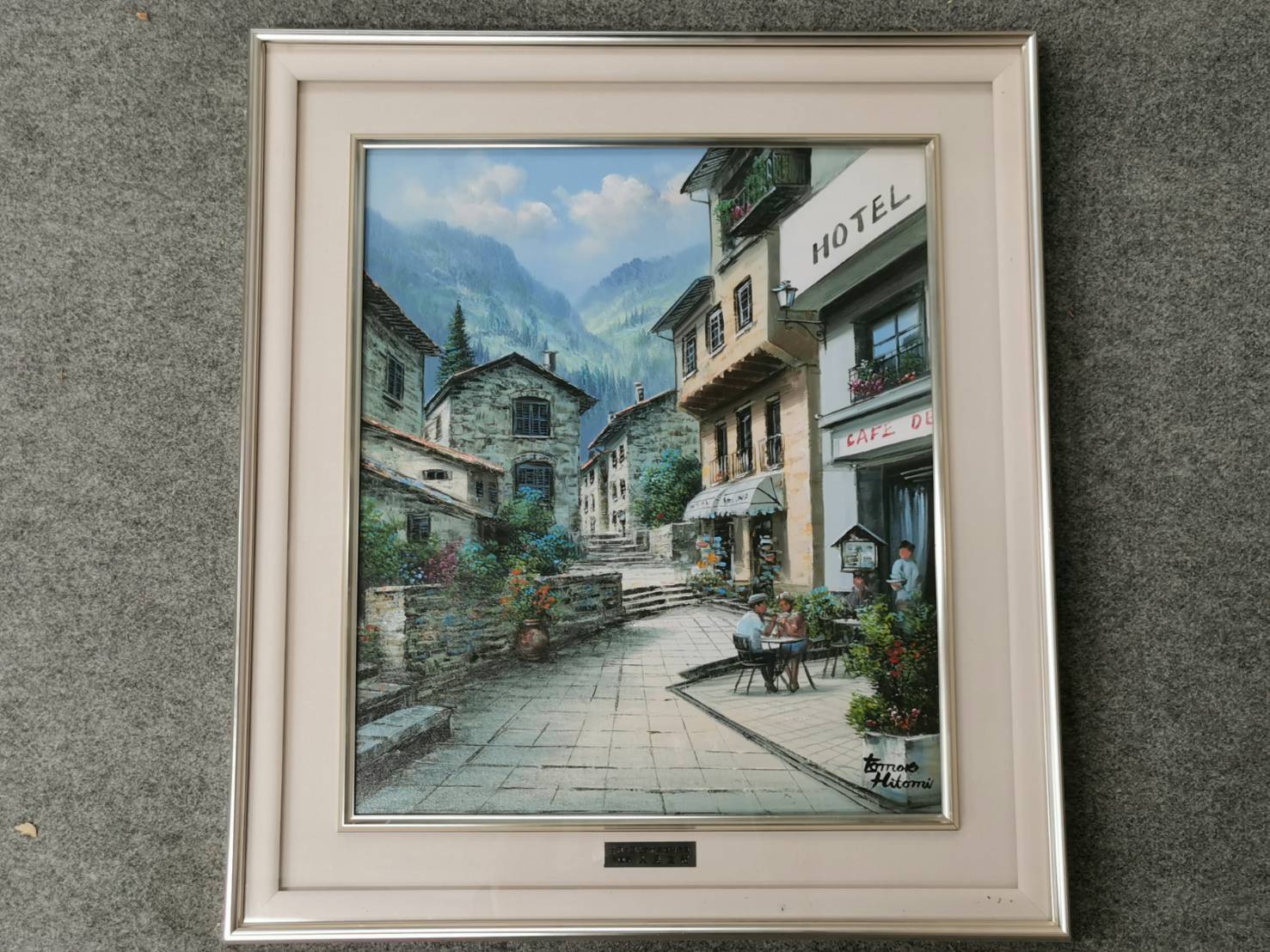 人見友紀 「静かなテラス」油彩 10号 | 新栄堂