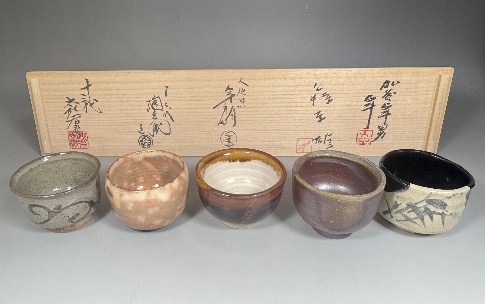 ぐい呑五題 人間国宝 加藤卓男 藤原雄 大樋年朗 十二代田原陶兵衛 十三