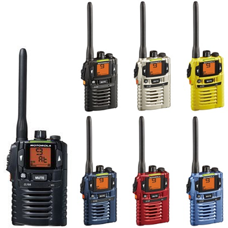 販売終息】CL70A|業務用無線機などの情報通信機器の販売とレンタル