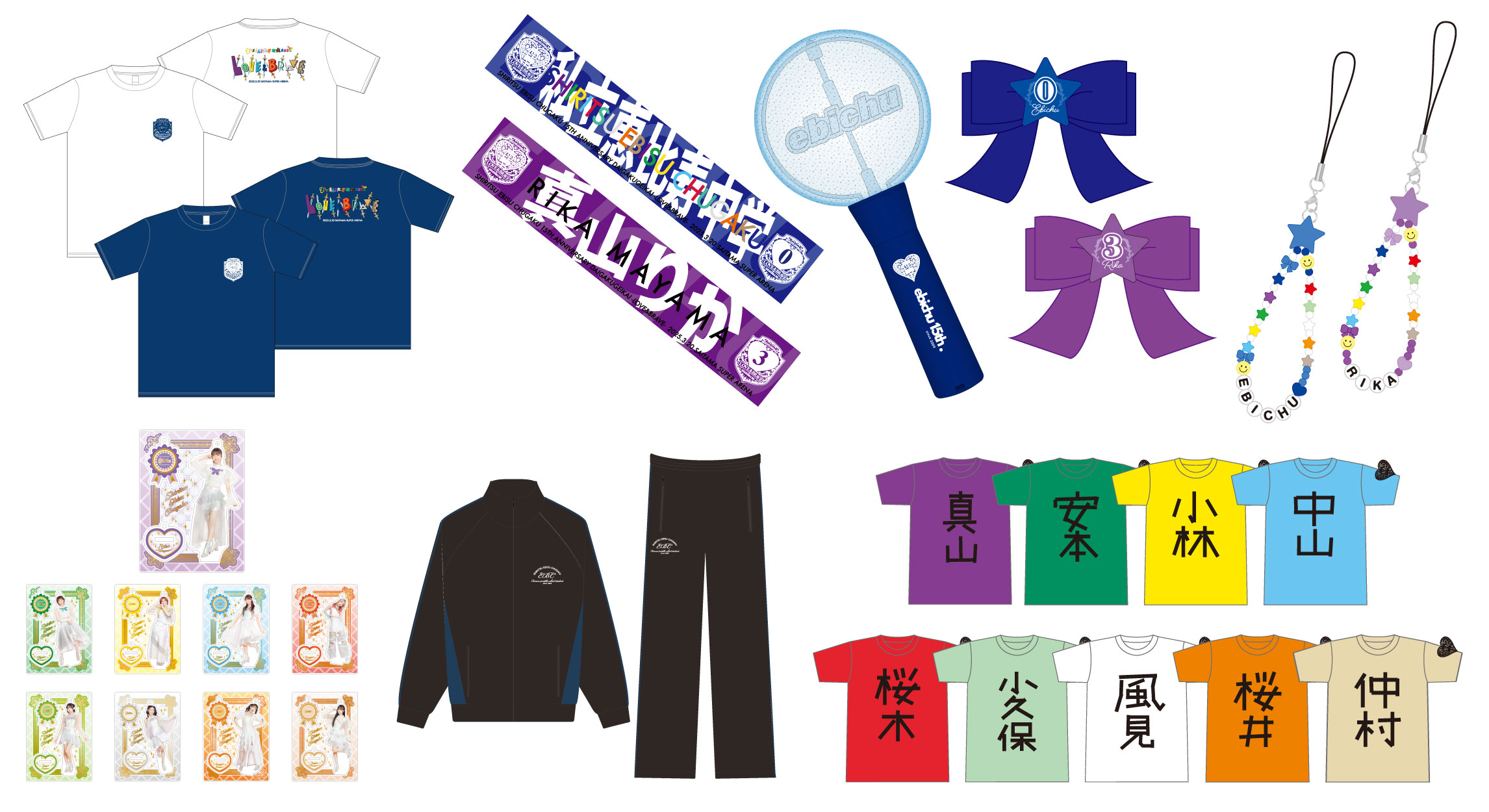 私立恵比寿中学15th Anniversary大学芸会2025～LOVE&BRAVE～