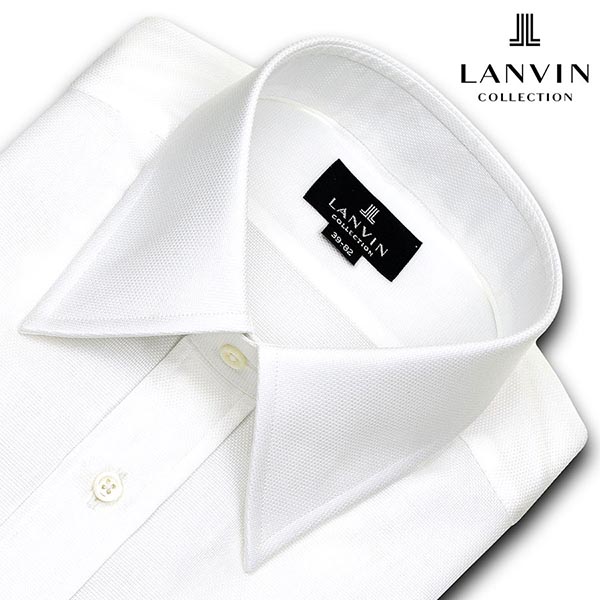 ワイシャツ 無地 ホワイト LANVIN| CHOYA SHIRT（チョーヤシャツ