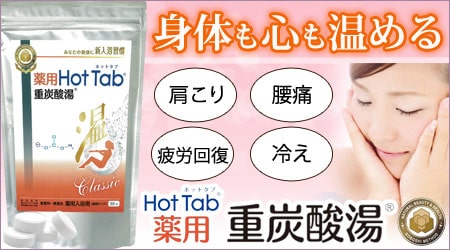 空気清浄機エアフォレスト