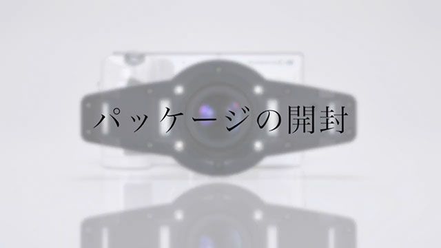 アイスペシャル C-Ⅳ サポートサイト | 株式会社 松風