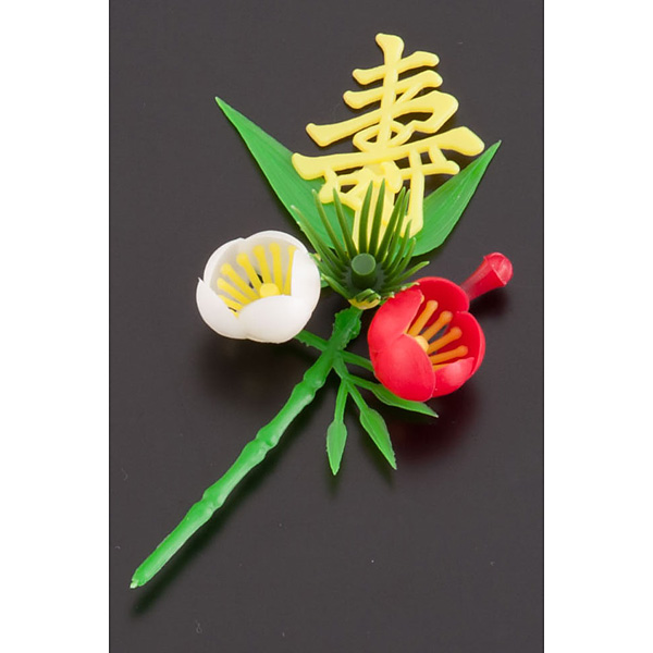 旭創業 プリティフラワー 寿付梅 小 150個入り S-13Y 黄 - 調理器具の