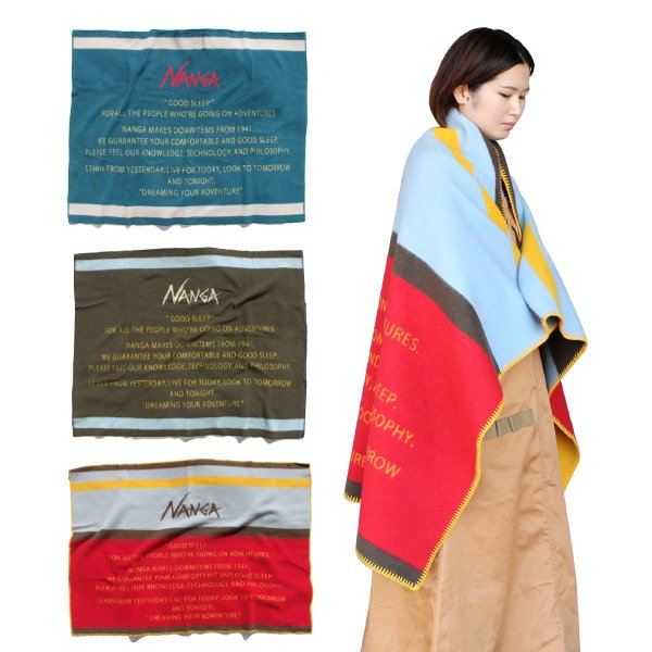 自然大好き！ニッチ・リッチ・キャッチ アクセサリー ナンガ