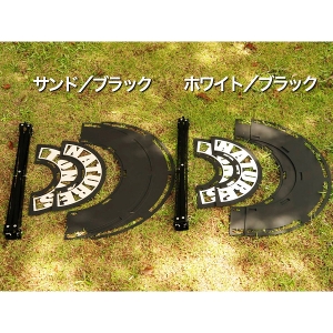 自然大好き！ニッチ・リッチ・キャッチ ネイチャートーンズ Nature