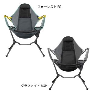 自然大好き！ニッチ・リッチ・キャッチ ニーモ NEMO 【セール】ニーモ