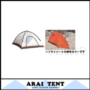 自然大好き！ニッチ・リッチ・キャッチ アライテント ARAI TENT アライ