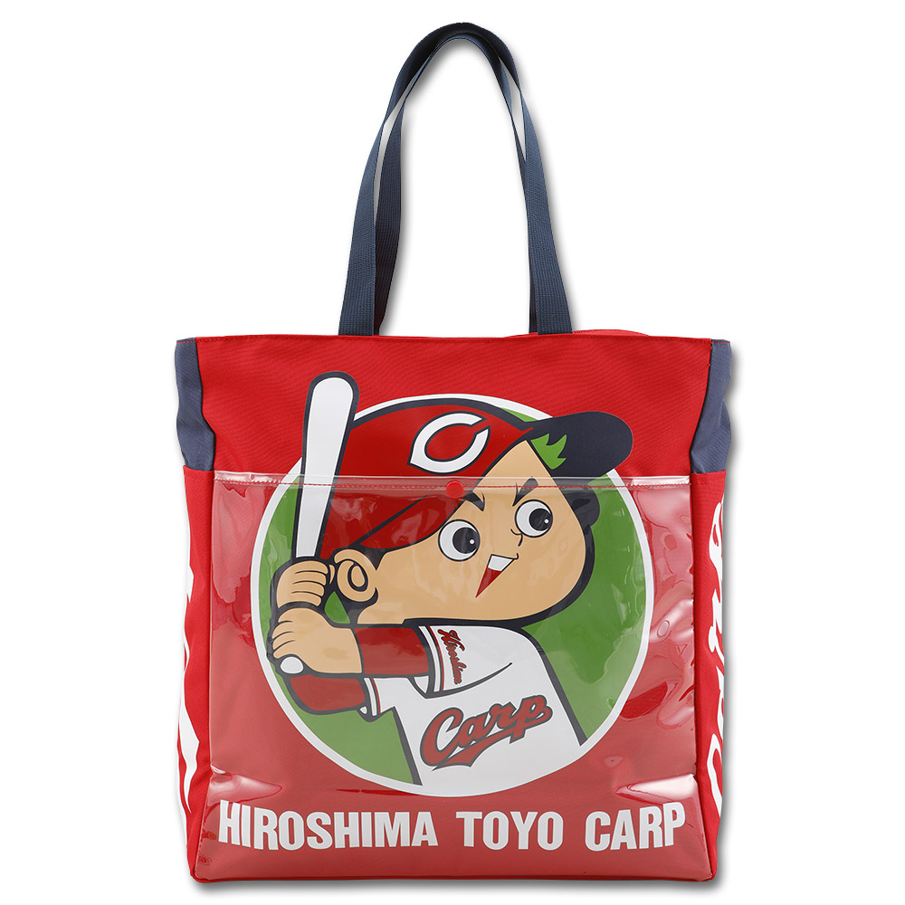 カープショップニュース ‐ 広島東洋カープオフィシャルグッズショップ