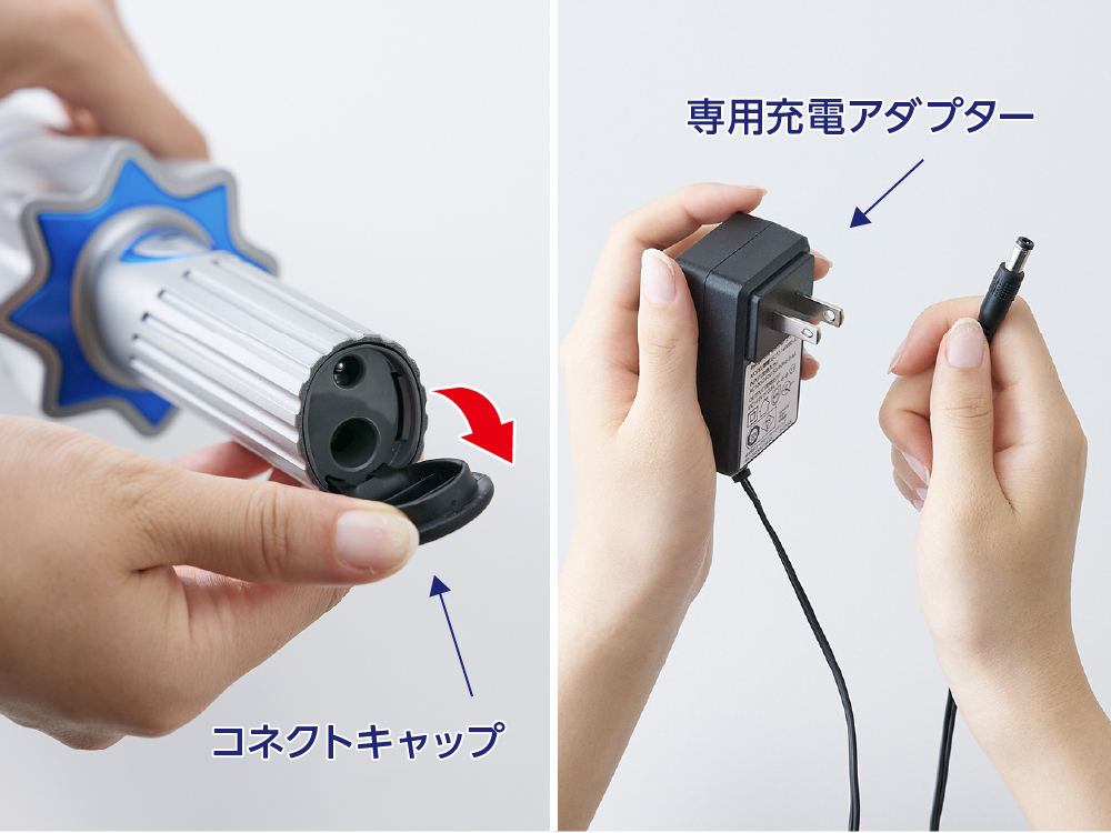 充電方法は？｜インビクタス ワン（軽量コードレス掃除機） よくあるご