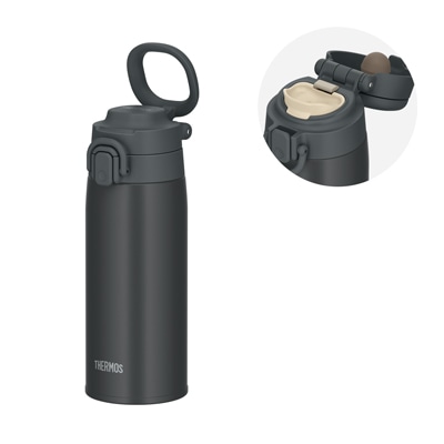 公式通販】真空断熱ケータイマグ JOS-551 チャコール(CHL) | サーモス
