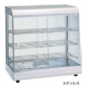 ホットフードケース【ショーケース販売の徳山】