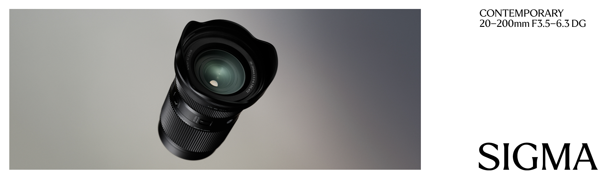 SIGMAオンラインショップ