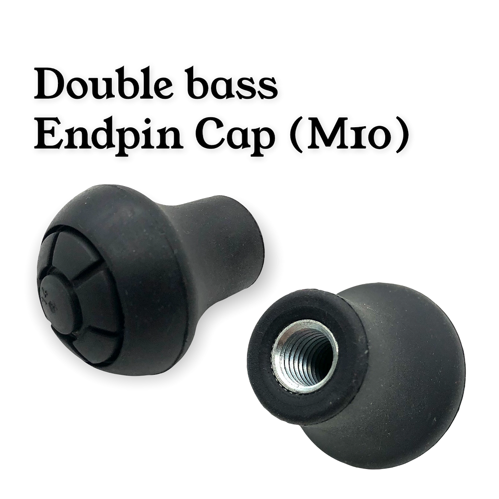 コントラバス用 エンドピン【シンワ・サウンドプロダクト】
