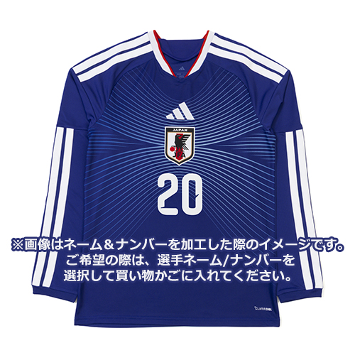 アディダス サッカー日本代表 2026 ホーム レプリカ ユニフォーム 長袖