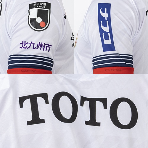 2025 ギラヴァンツ北九州 2nd オーセンティックユニフォーム／サッカー