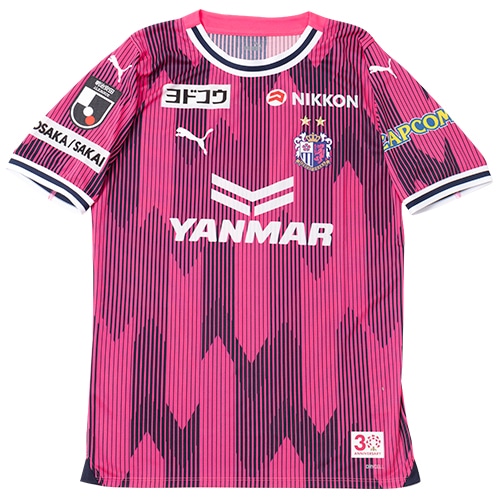 2024 セレッソ大阪 リミテッドユニフォーム／サッカーショップKAMO