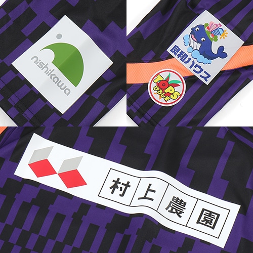 2022 サンフレッチェ広島 プレマッチトップ／サッカーショップKAMO