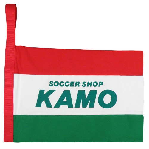 KAMOオリジナル シューズケース 赤×白×緑×緑／サッカーショップKAMO