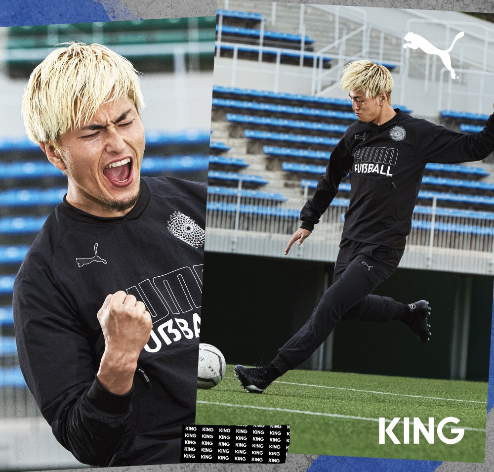 PUMA KING Platinum(プーマ キング プラチナム)｜PUMA(プーマ