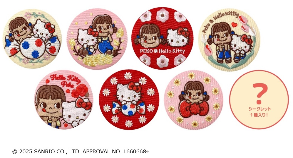 不二家洋菓子店「ハローキティ」コラボのギフト缶や刺繍缶バッジを発売