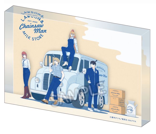 ローソン×チェンソーマン「クリアファイル」先着配布、デンジ・パワー