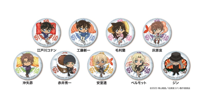 くら寿司×名探偵コナン黒鉄の魚影 3月10日からコラボ、クッション