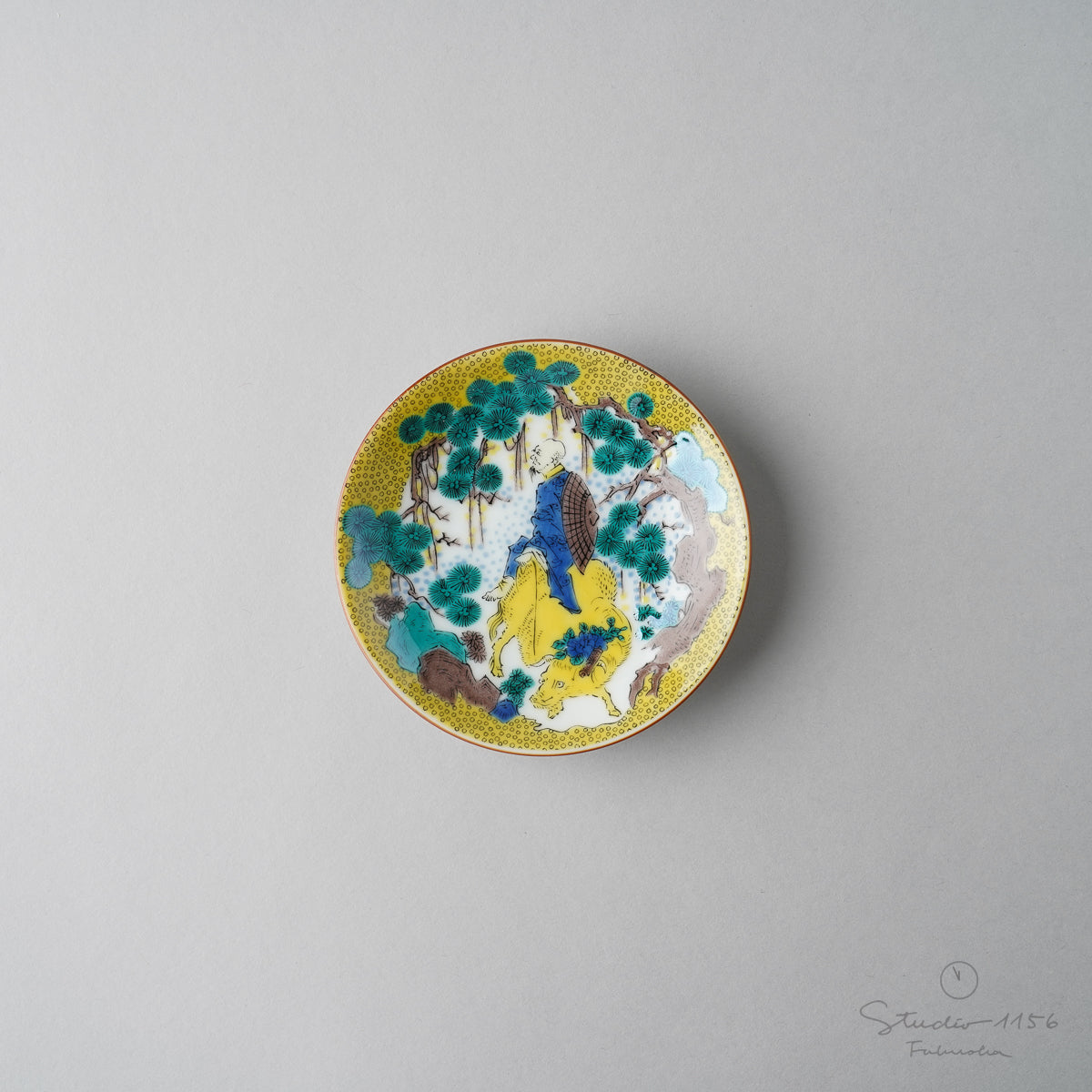 九谷焼 古九谷(青手・吉田屋) 豆小皿 10.5cm – 【公式】スタジオイイ