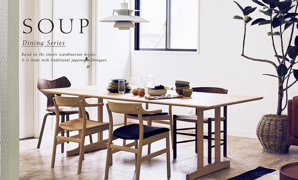 格安】アクタス取扱 スペイン タイル ダイニングテーブル 食卓 格安